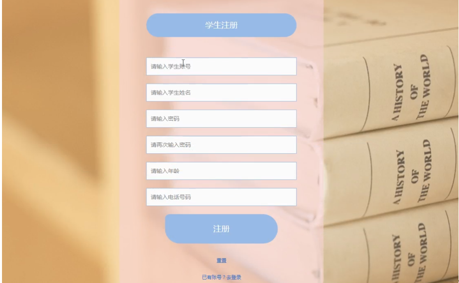 file