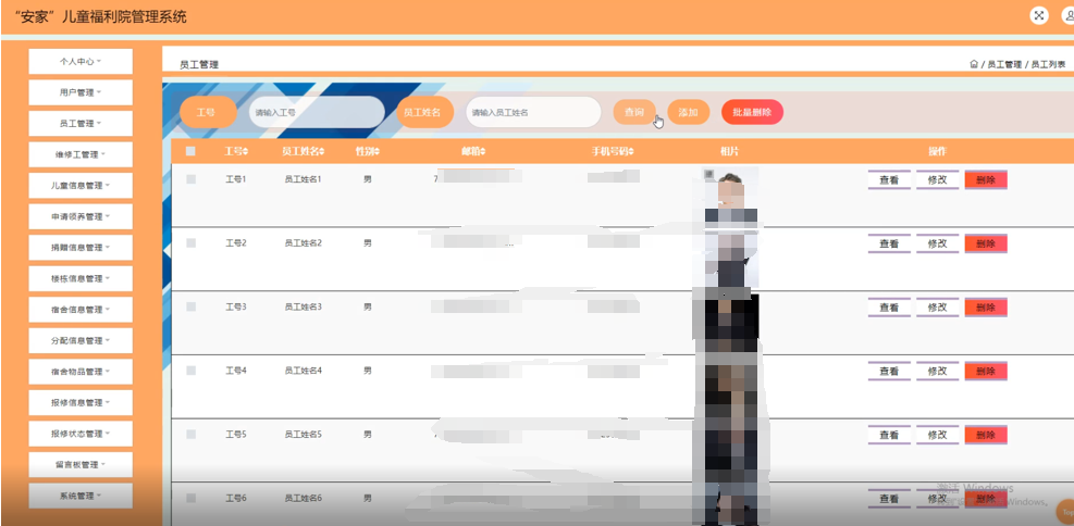 file