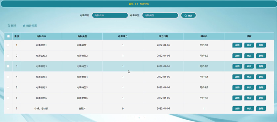 file
