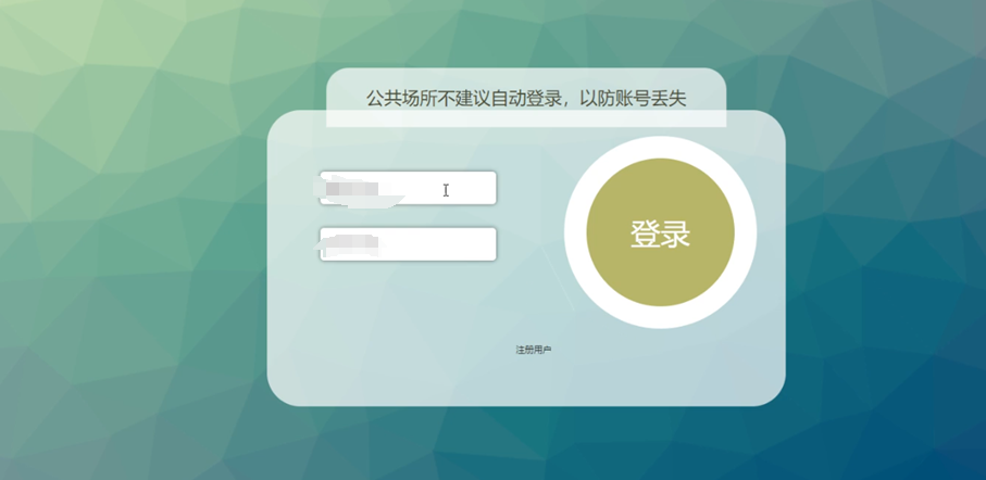 file