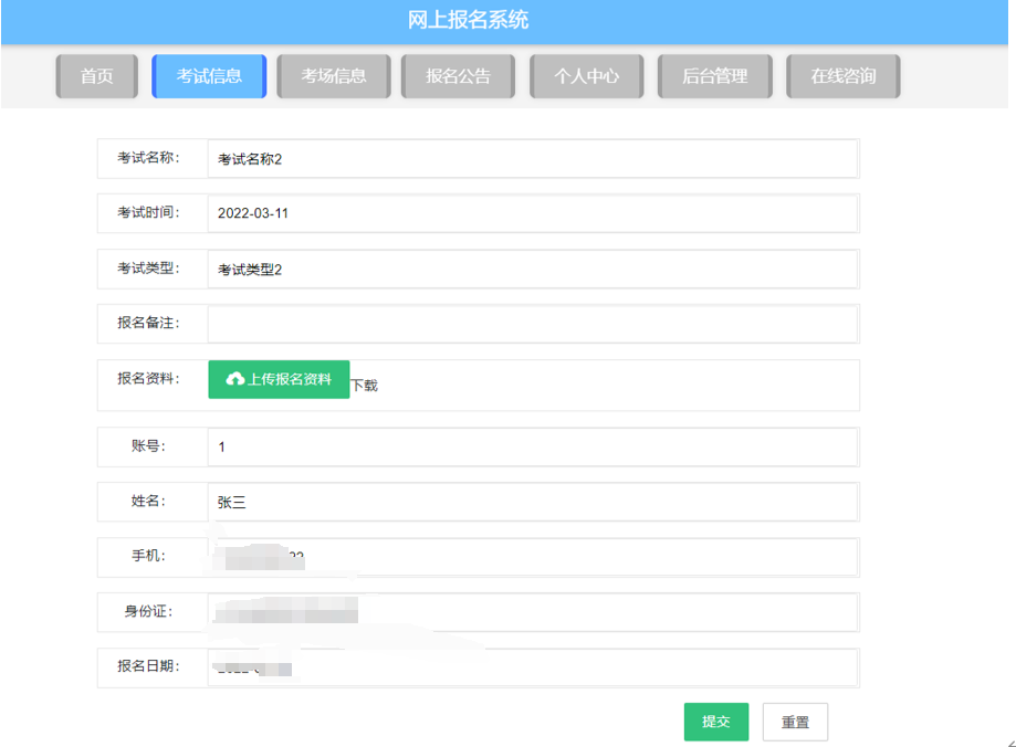 file