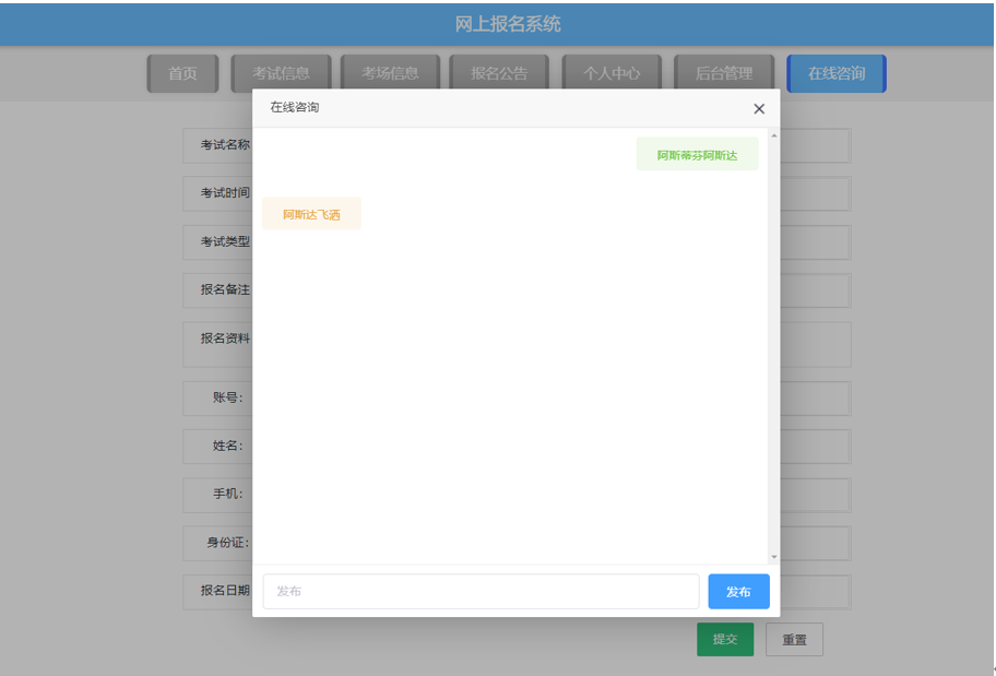 file