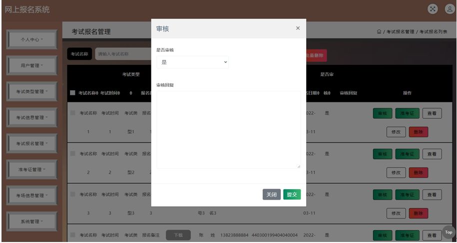 file
