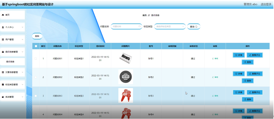 file