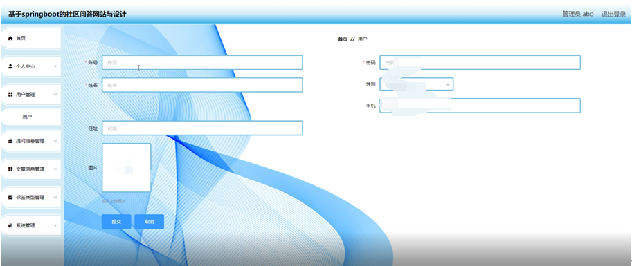file