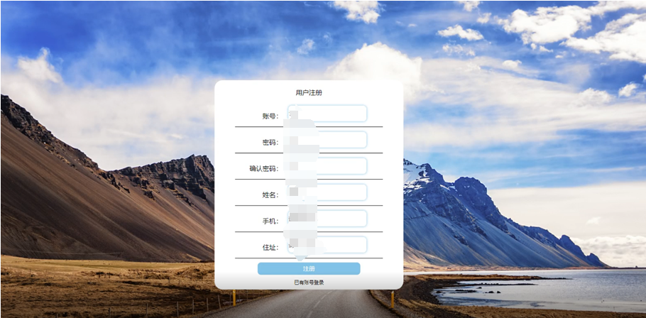 file