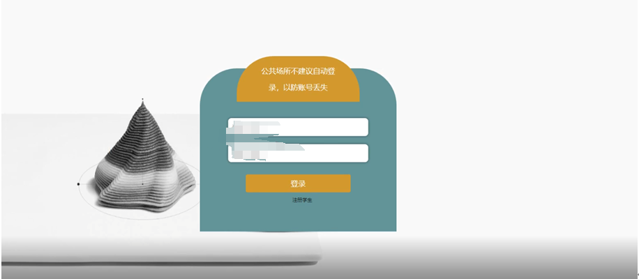 file