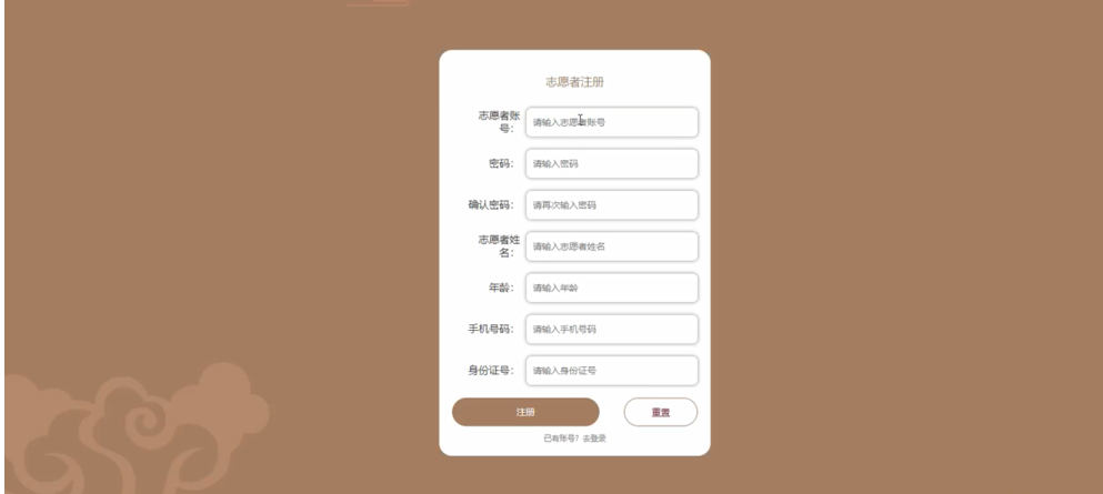 file