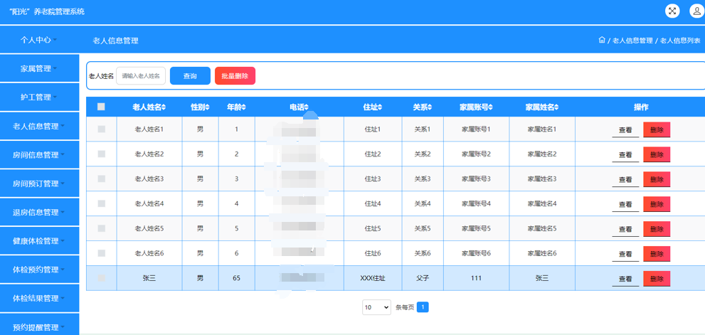 file