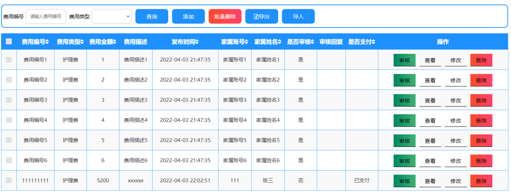 file