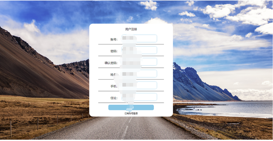 file