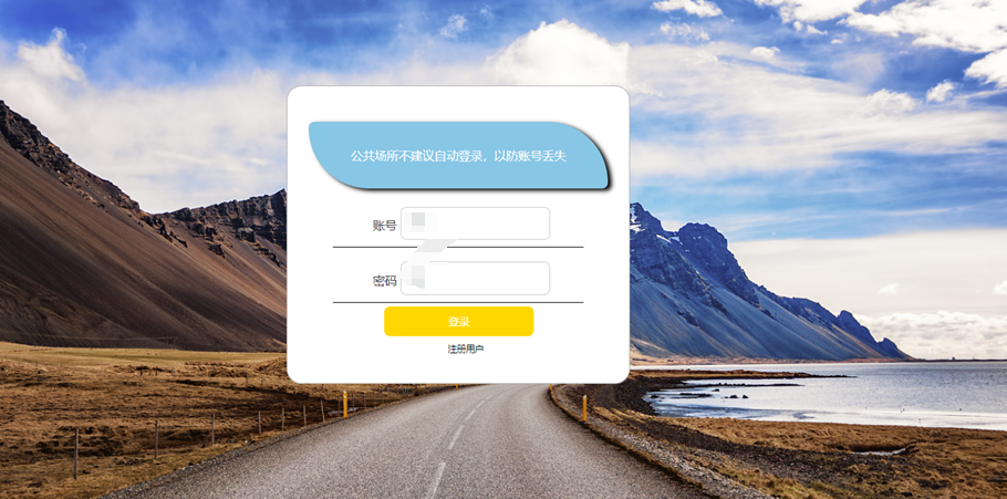 file