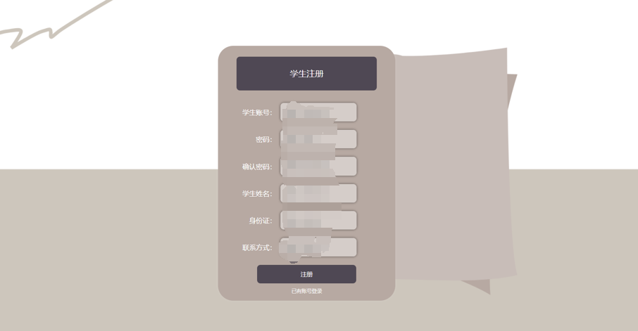 file