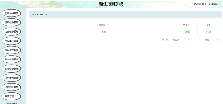file