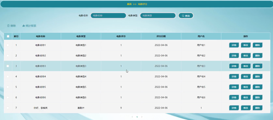 file