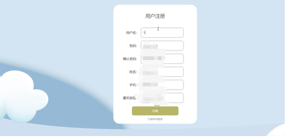 file