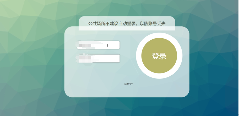 file
