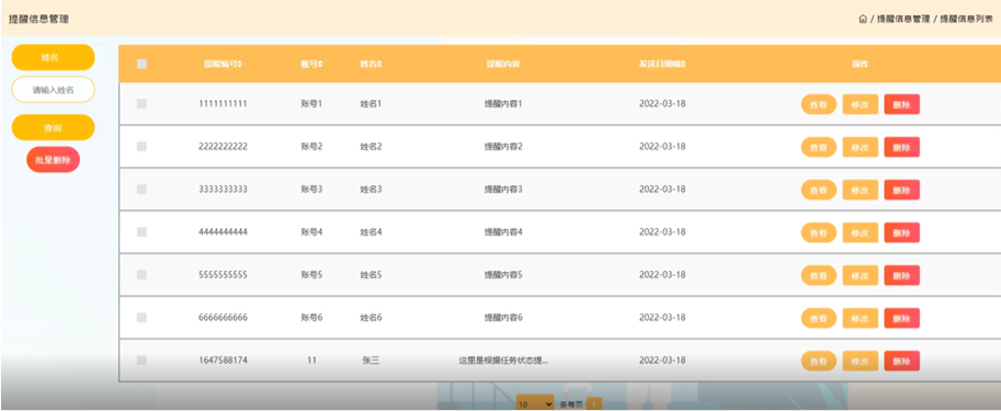 file