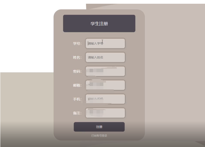 file