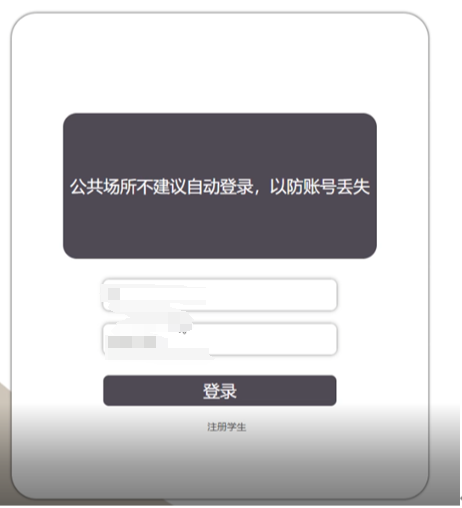 file