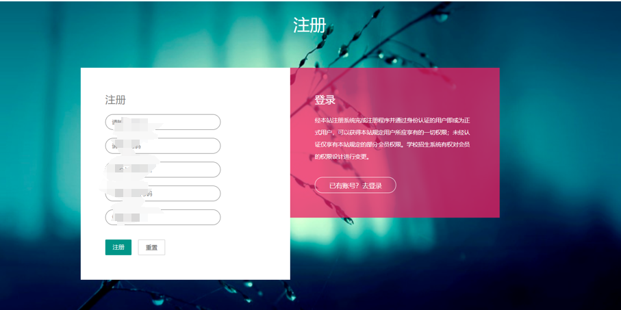 file