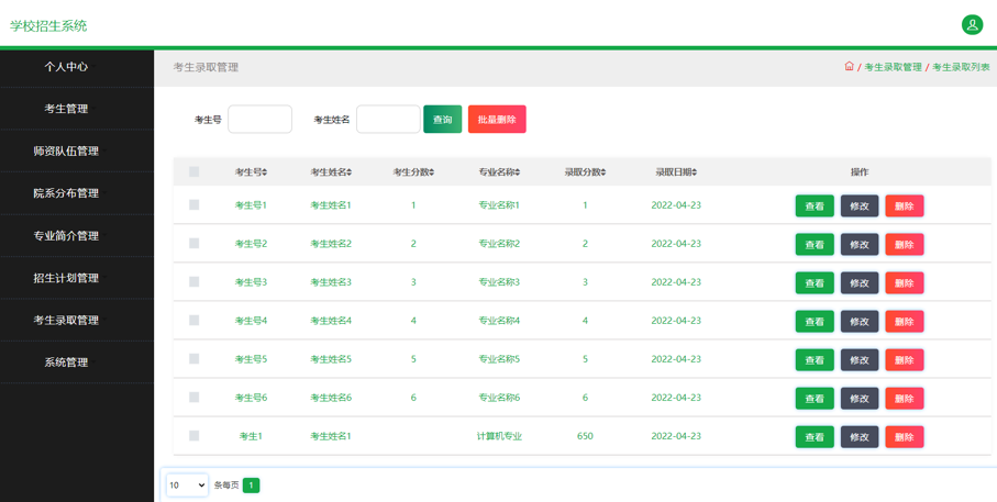 file