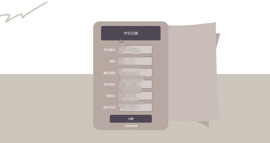 file