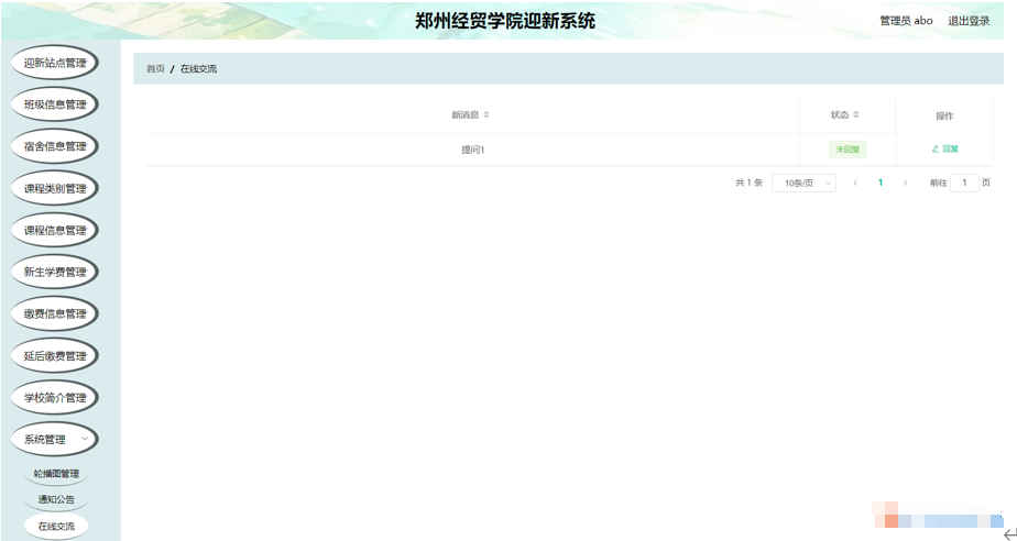 file