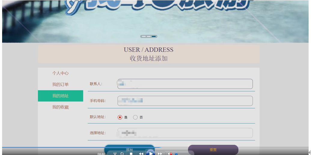 file