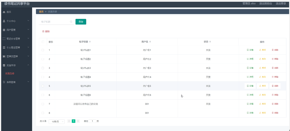 file