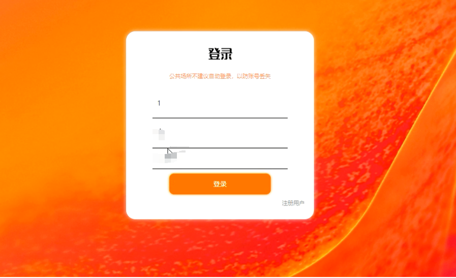 file