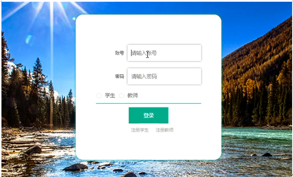 file