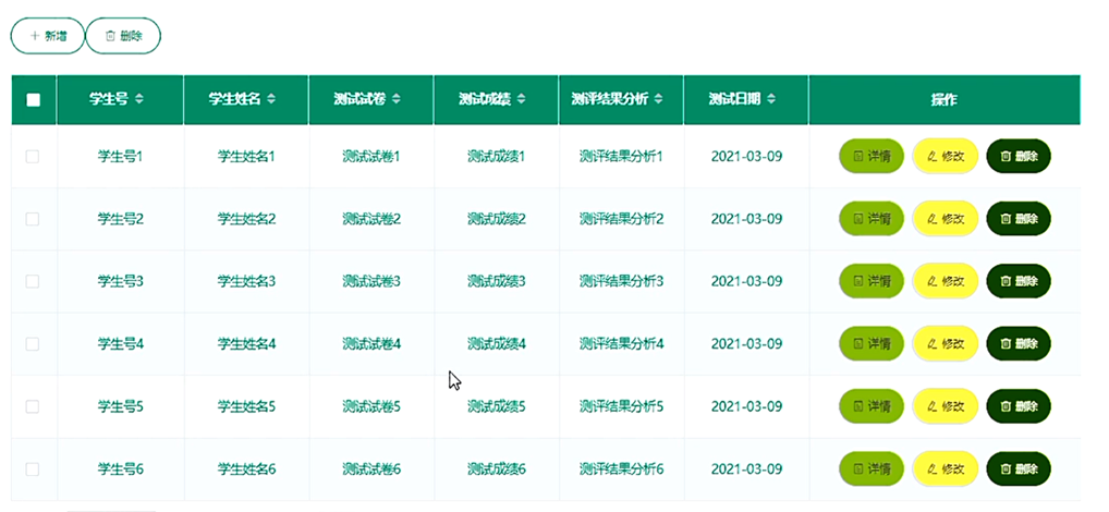 file