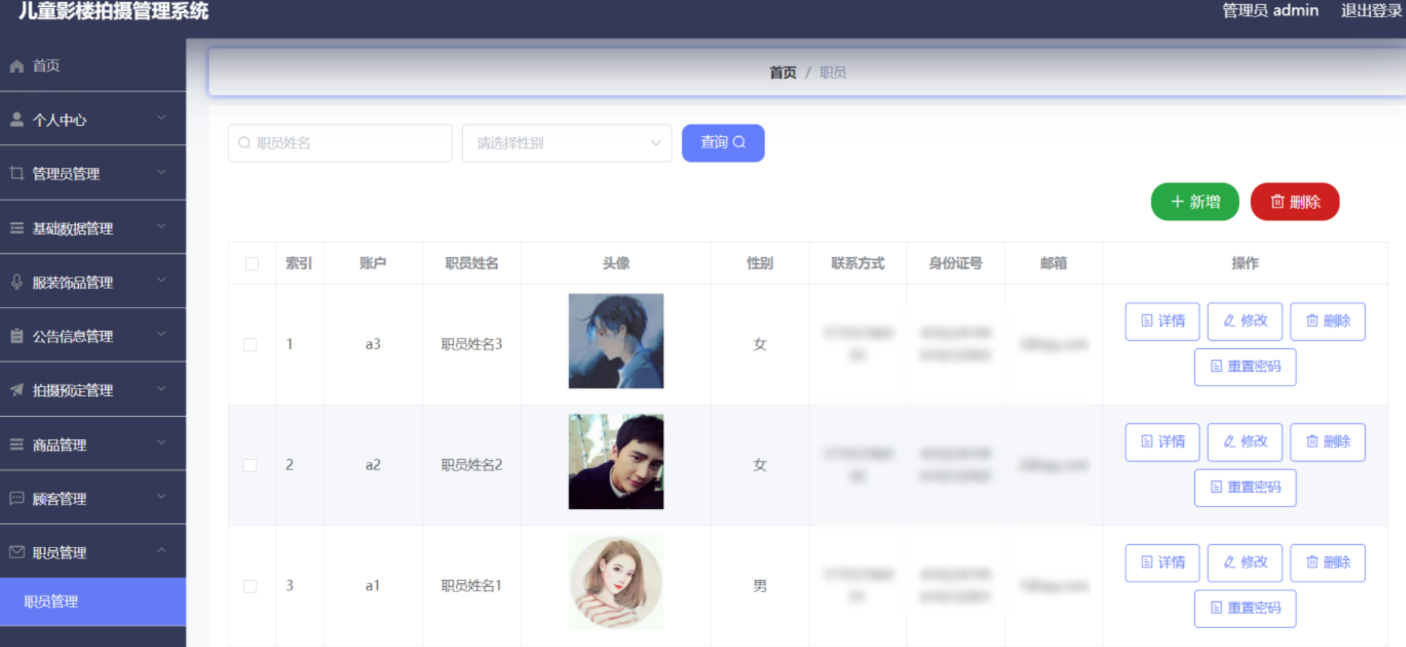 file