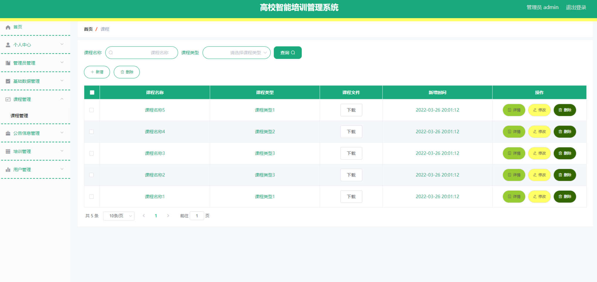 file