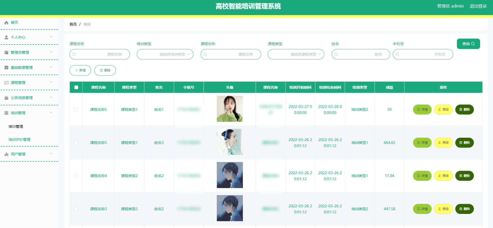 file
