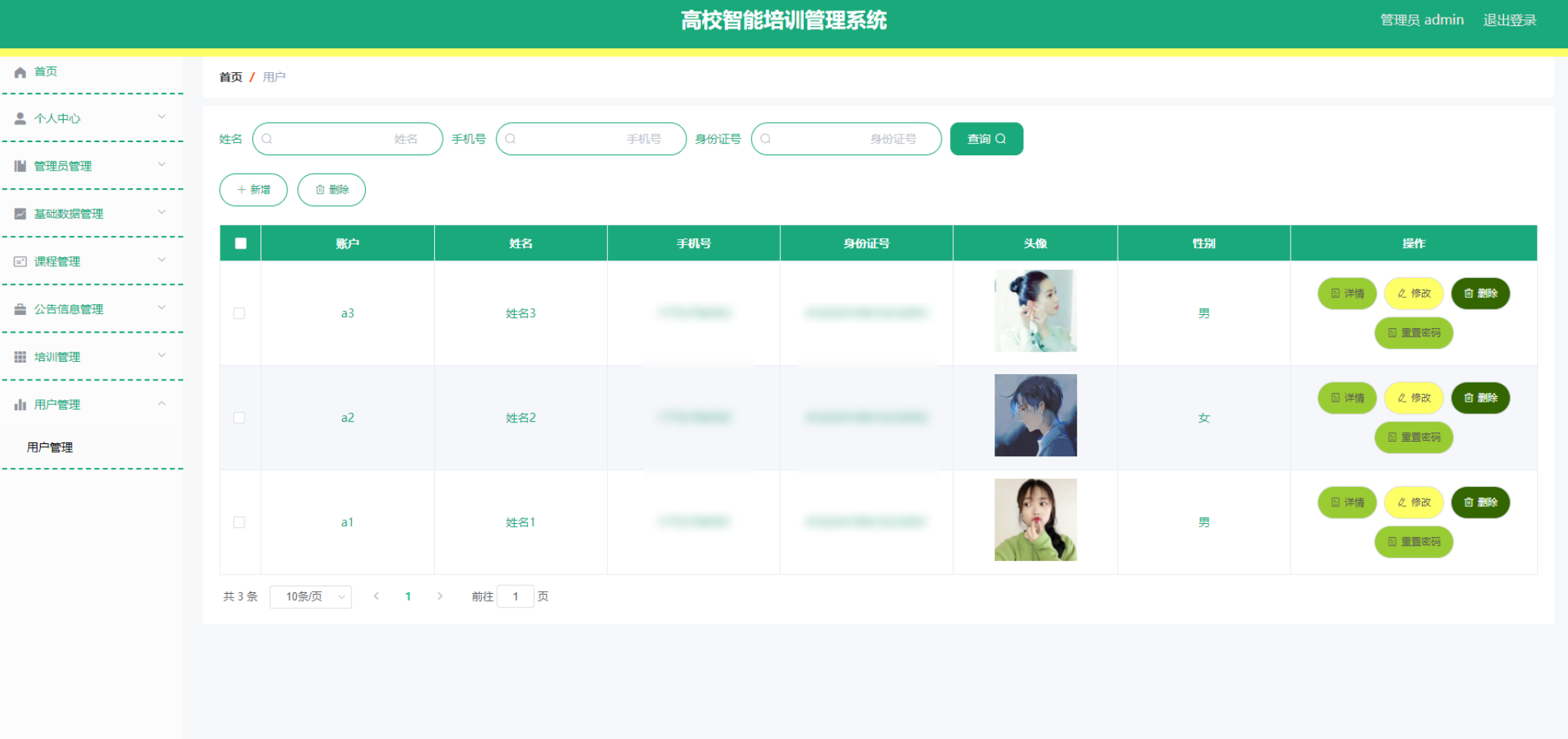 file