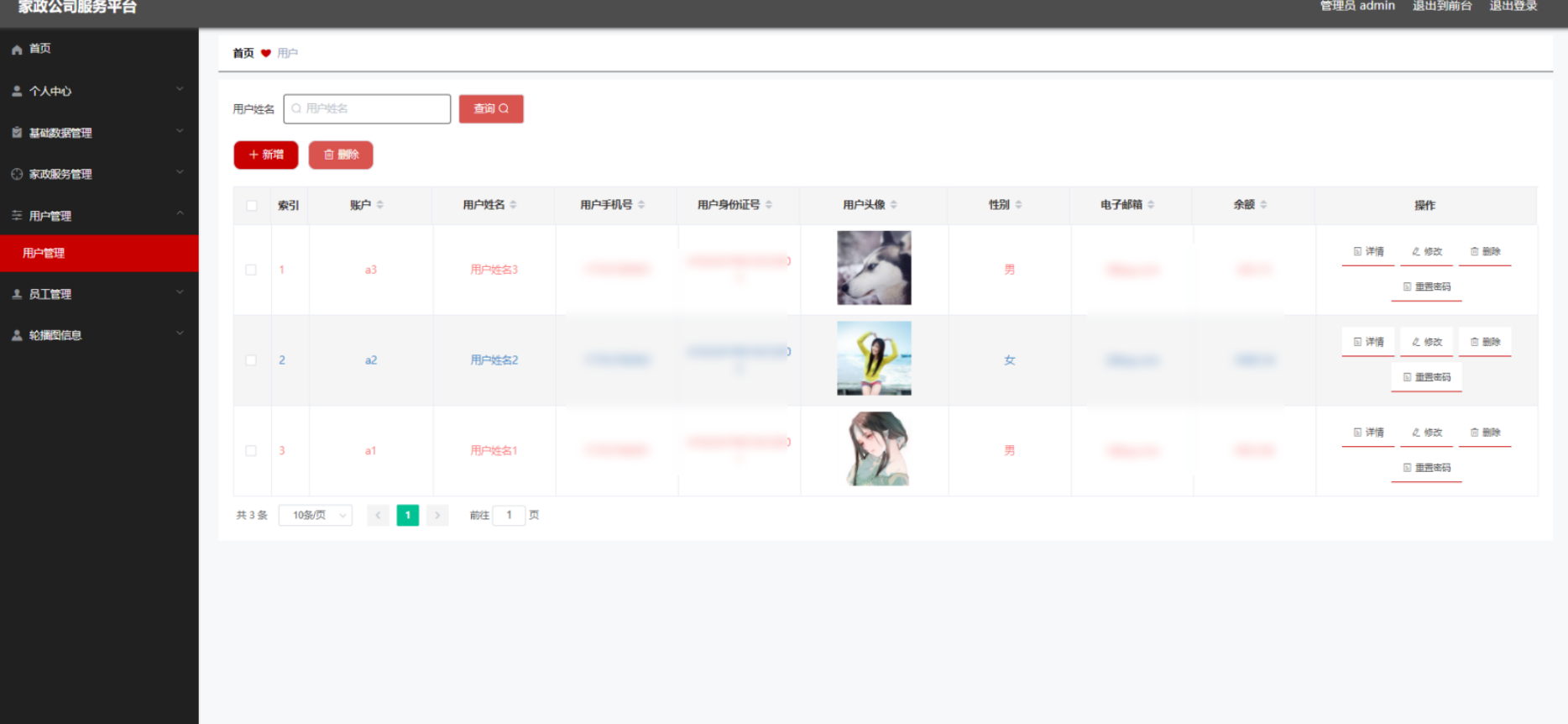 file