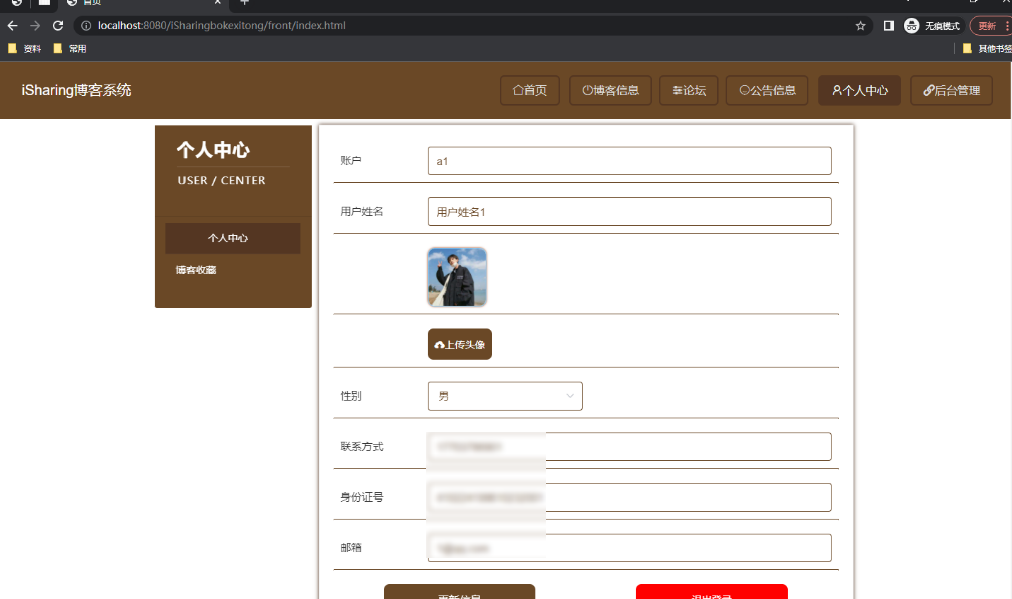 file