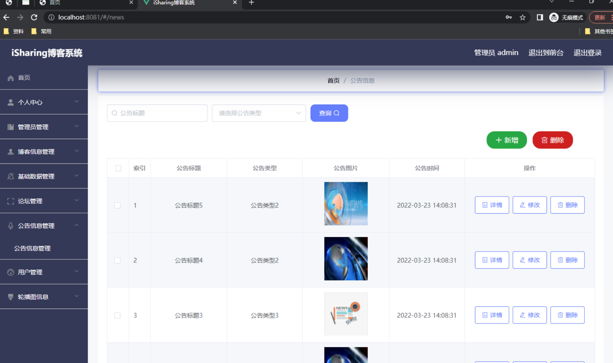 file