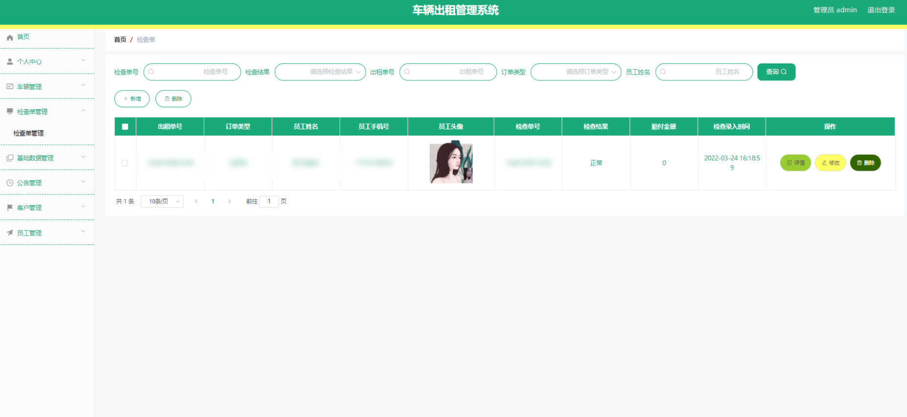 file