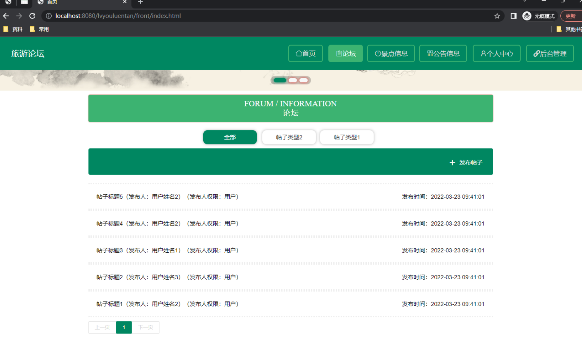 file
