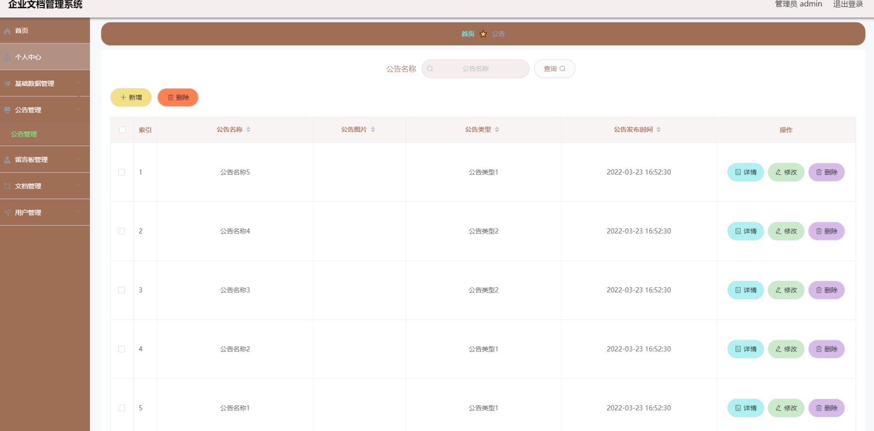 file