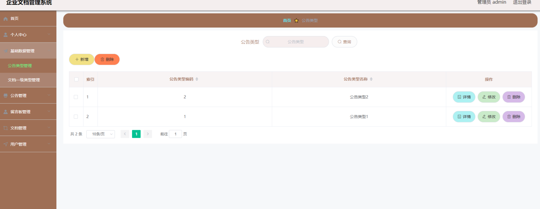 file