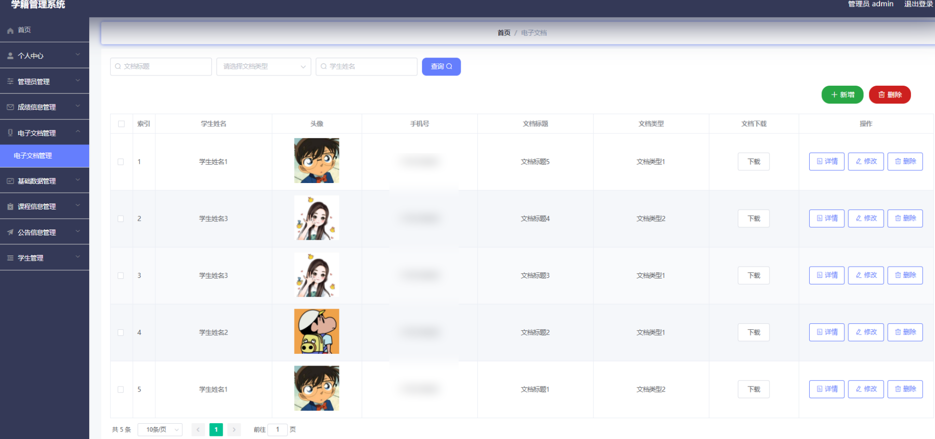 file