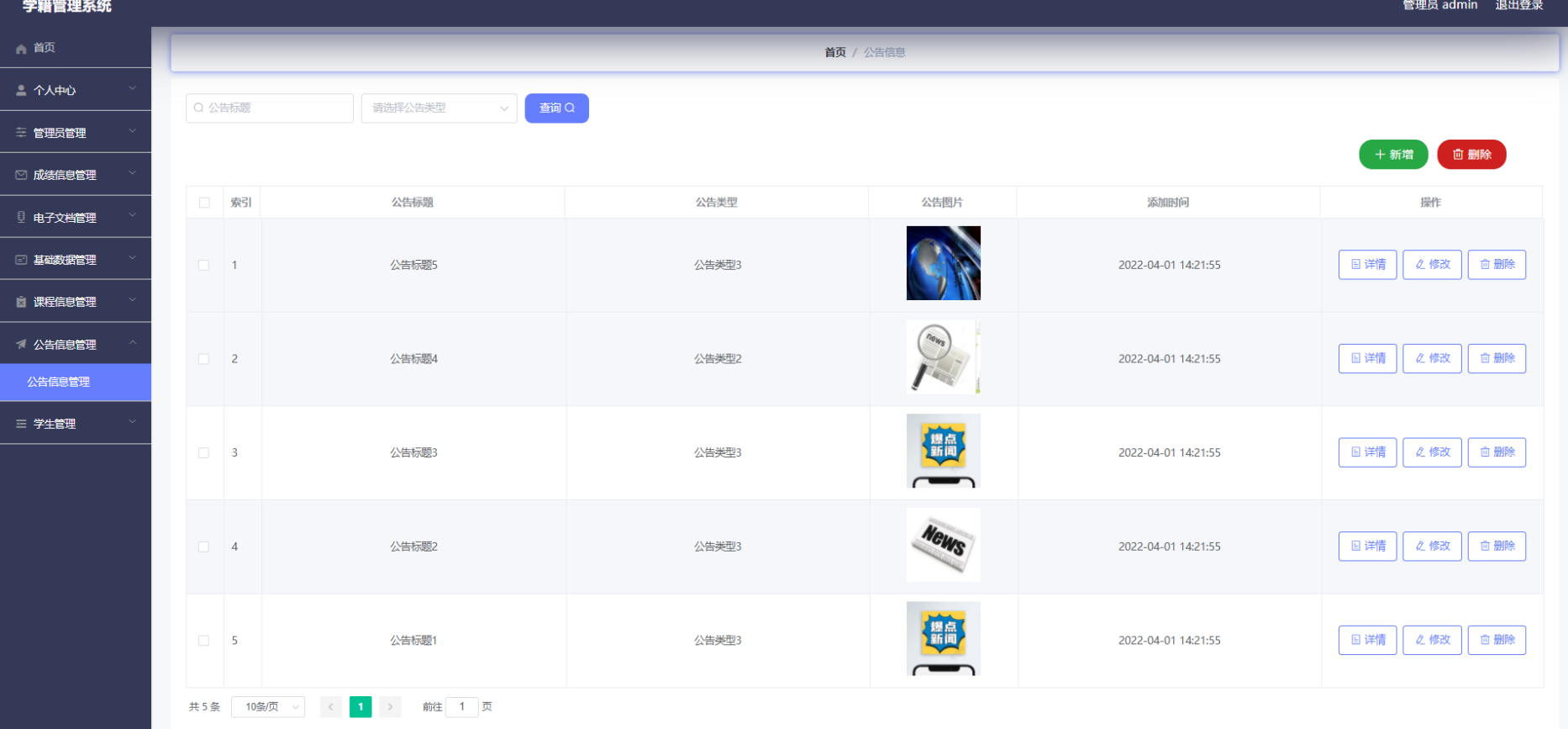 file