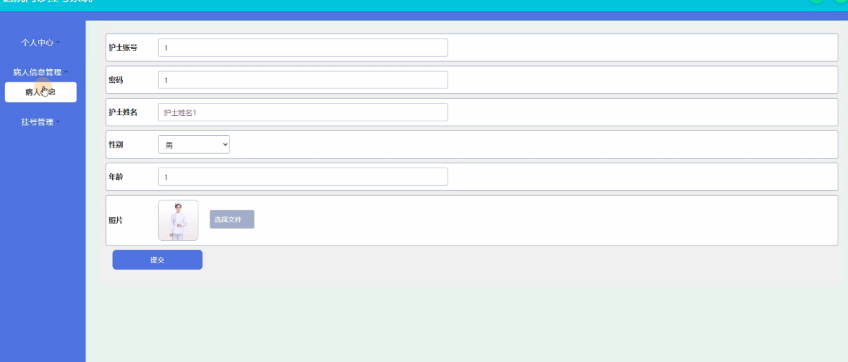 file