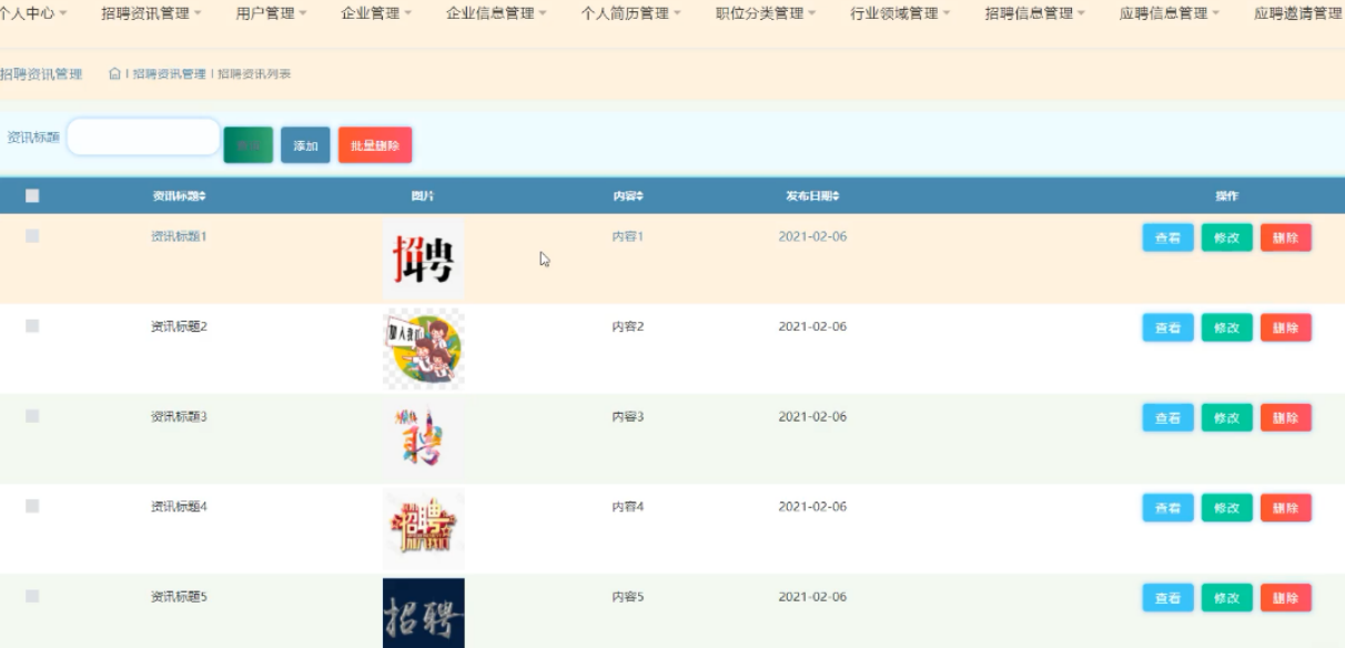 file