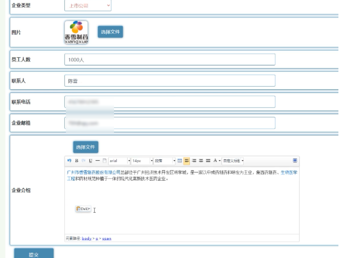file