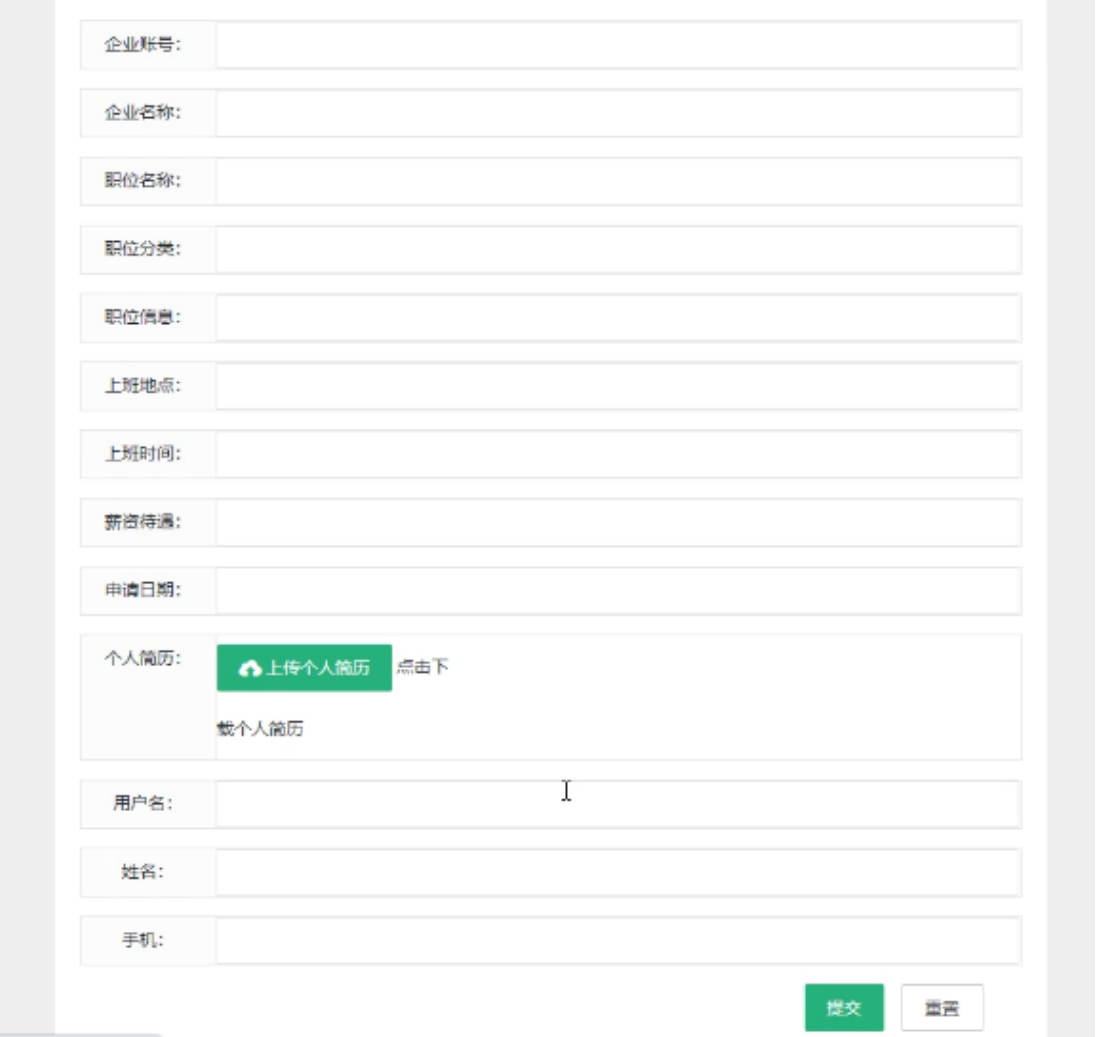 file
